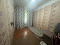 2-комнатная квартира · 46 м² · 1/2 этаж, 1й строительный переулок — Гагарина за 9.5 млн ₸ в Уральске — фото 12
