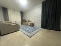 2-комнатная квартира · 46 м² · 1/2 этаж, 1й строительный переулок — Гагарина за 9.5 млн ₸ в Уральске — фото 2