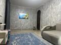 2-комнатная квартира · 46 м² · 1/2 этаж, 1й строительный переулок — Гагарина за 9.5 млн ₸ в Уральске — фото 3