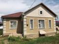 Жеке үй · 4 бөлме · 130 м² · 10 жүзд., ул. Б. Майлина, бағасы: 35 млн ₸ в Акмоле — фото 2