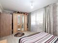 3-комнатная квартира · 78 м² · 2/13 этаж, Ракымжан Кошкарбаев пр. 43 за 38 млн 〒 в Астане, Алматы р-н — фото 20
