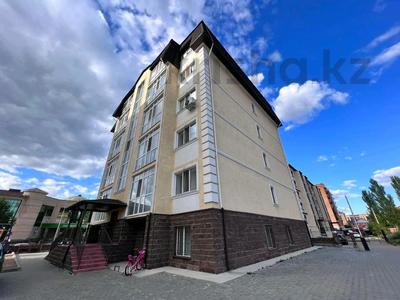 Продажа квартир в Акмолинской обл.: 1-комнатная квартира · 45 м² · 5/5 этаж, тлеулина 88/1 за 15 млн 〒 1-комнатная квартира · 45 м² · 5/5 этаж, тлеулина 88/1 за 15 млн 〒 в Кокшетау