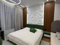 2-бөлмелі пәтер · 81.1 м² · 3/3 қабат, Мкр Курамыс 78, бағасы: 83 млн ₸ в Алматы, Наурызбайский р-н — фото 4