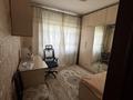 3-бөлмелі пәтер · 69.5 м² · 7/9 қабат, ул. Кабанбай батыра 174Б — Пересечение улицы Муратбаева, бағасы: 83 млн ₸ в Алматы, Алмалинский р-н — фото 3