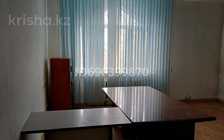 Офисы • 73.6 м² за 150 000 〒 в Астане, Сарыарка р-н — фото 2