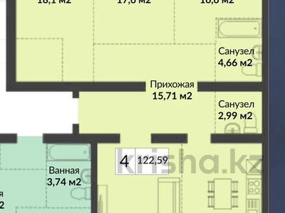 4-комнатная квартира · 122.59 м² · 3/4 этаж, Е 669 25 стр за 57.3 млн ₸ в Астане, Есильский р-н