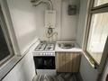 2-комнатная квартира · 50 м² · 4/5 этаж, Восток — 25 школа за 140 000 ₸ в Шымкенте — фото 4