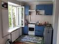 3 комнаты · 70 м², мкр 8 276 за 30 000 ₸ в Актобе