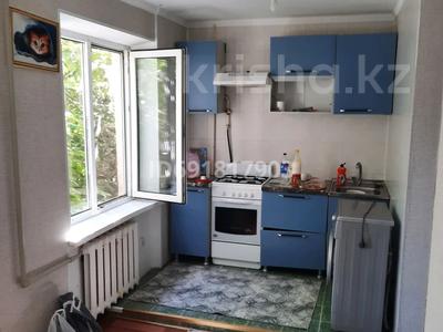 3 комнаты · 70 м², мкр 8 276 за 30 000 ₸ в Актобе