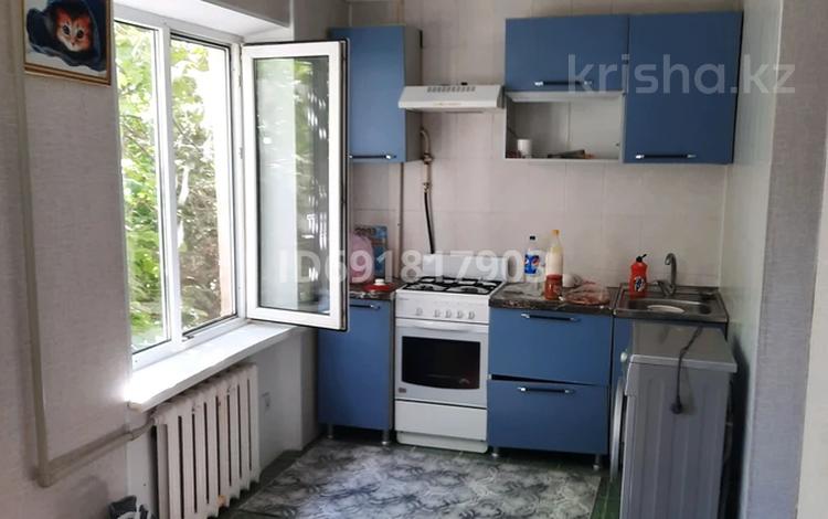 3 комнаты · 70 м², мкр 8 276 за 30 000 ₸ в Актобе — фото 2