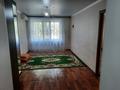 3 комнаты · 70 м², мкр 8 276 за 30 000 ₸ в Актобе — фото 2