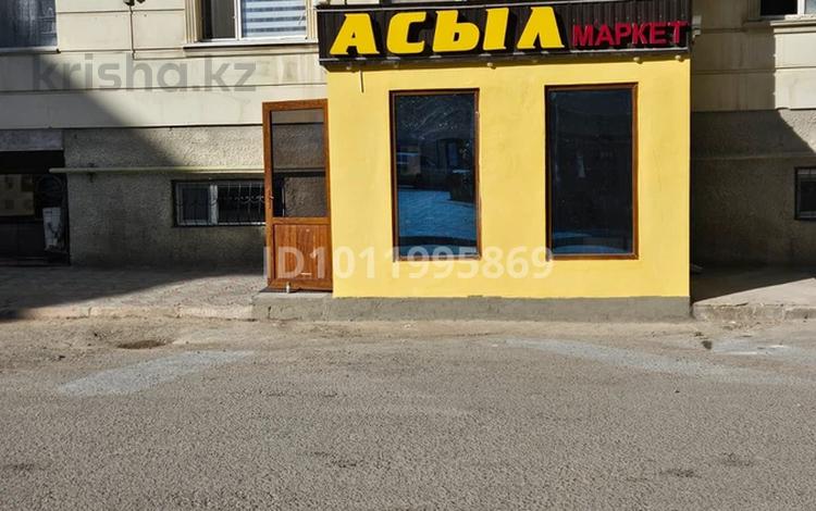 Готовый бизнес продуктовый магазин · 167 м² за 53 млн ₸ в Актау, 32В мкр — фото 2