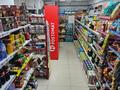Готовый бизнес продуктовый магазин · 167 м² за 53 млн ₸ в Актау, 32В мкр — фото 16