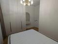 2-комнатная квартира · 43 м² · 2/9 этаж, Сызганова 1/2 — Главная Мечеть , 2 школы Binom за 300 000 ₸ в Астане, Есильский р-н — фото 6