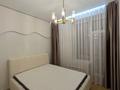 2-комнатная квартира · 43 м² · 2/9 этаж, Сызганова 1/2 — Главная Мечеть , 2 школы Binom за 300 000 ₸ в Астане, Есильский р-н — фото 4