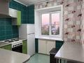 2-комнатная квартира · 42 м², Назарбаева 12/1 за 18.5 млн ₸ в Усть-Каменогорске, Ульбинский — фото 4