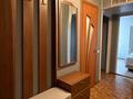 2-комнатная квартира · 42 м², Назарбаева 12/1 за 18.5 млн ₸ в Усть-Каменогорске, Ульбинский — фото 6