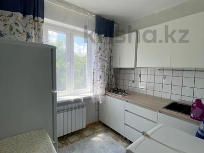 1-бөлмелі пәтер · 33 м² · 4/5 қабат, Қазақфильм ш/а., бағасы: 26.5 млн ₸ в Алматы, Бостандыкский р-н