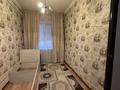 Отдельный дом · 8 комнат · 200 м² · 13 сот., Сатпаева 281 — Центральная улица за 50 млн ₸ в Шу — фото 6