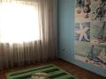 3-бөлмелі пәтер · 74 м² · 5/5 қабат, Мерей 16 — ТД SMULL, бағасы: 150 000 ₸ в  — фото 5
