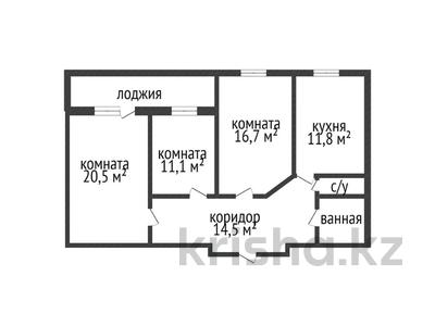 3-комнатная квартира, 82.3 м², 2/6 этаж, Автомобильная 18А за 27 млн 〒 в Костанае