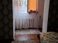 4-комнатная квартира · 75 м² · 2/5 этаж, мкр. Акмечить 4 за 18 млн ₸ в  — фото 5