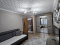 2-комнатная квартира · 47 м² · 5/5 этаж, мкр Новый Город, Алиханова — Вечный огонь за 19.5 млн ₸ в Караганде, Казыбек би р-н — фото 10