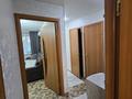 2-комнатная квартира · 47 м² · 5/5 этаж, мкр Новый Город, Алиханова — Вечный огонь за 19.5 млн ₸ в Караганде, Казыбек би р-н — фото 2