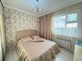 3-комнатная квартира · 71.5 м² · 12/18 этаж, Аль-Фараби 30 — Улы Дала за 44.9 млн ₸ в Астане, Есильский р-н — фото 16