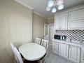 3-комнатная квартира · 71.5 м² · 12/18 этаж, Аль-Фараби 30 — Улы Дала за 44.9 млн ₸ в Астане, Есильский р-н — фото 21