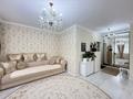 3-комнатная квартира · 71.5 м² · 12/18 этаж, Аль-Фараби 30 — Улы Дала за 44.9 млн ₸ в Астане, Есильский р-н — фото 5