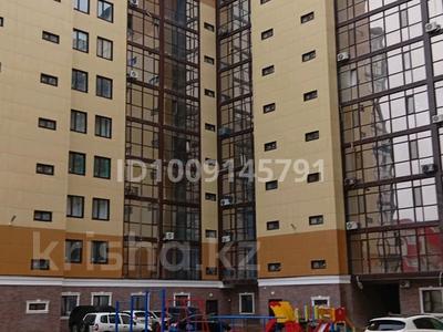 3-бөлмелі пәтер · 97 м² · 3/11 қабат, Ульяна Громова 18 — Ульяна Громова/Абулхаирхана, бағасы: 55 млн ₸ в Уральске