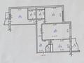 3-бөлмелі пәтер · 112.7 м² · 4/6 қабат, Сагадат Нурмагамбетова 138/2, бағасы: 117 млн ₸ в Алматы, Медеуский р-н — фото 14
