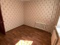 2-комнатная квартира · 51 м² · 1/5 этаж, Жарокова за 38.5 млн ₸ в Алматы, Бостандыкский р-н — фото 14
