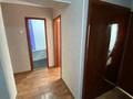 2-комнатная квартира · 51 м² · 1/5 этаж, Жарокова за 38.5 млн ₸ в Алматы, Бостандыкский р-н — фото 15