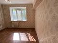 2-комнатная квартира · 51 м² · 1/5 этаж, Жарокова за 38.5 млн ₸ в Алматы, Бостандыкский р-н — фото 3