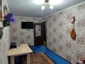4-бөлмелі пәтер · 71.1 м² · 4/5 қабат, 16-шағынаудан 34 — За кафе "Рахат ай", бағасы: 32 млн ₸ в Шымкенте, Аль-Фарабийский р-н — фото 3