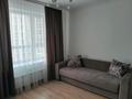 1-комнатная квартира · 41 м² · 5/8 этаж, Букар жырау 36б за 240 000 ₸ в Астане, Есильский р-н — фото 4