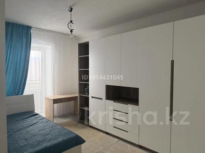 3-бөлмелі пәтер · 74 м² · 5/5 қабат, Демисинова 77, бағасы: 25.5 млн ₸ в 
