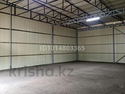 Склады · 450 м² за ~ 1.1 млн ₸ в Алматы