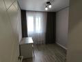 3-бөлмелі пәтер · 60 м² · 5/9 қабат, Шұғыла ш/а., Райымбека 590/9 — Жуалы, бағасы: 42 млн ₸ в Алматы, Наурызбайский р-н — фото 8
