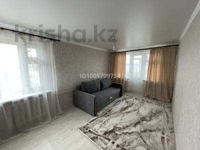 1-бөлмелі пәтер · 30 м² · 5/5 қабат, Новый город, Маресьева 71, бағасы: 10.2 млн 〒 в Актобе