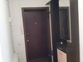 3-комнатная квартира · 82 м² · 3/9 этаж, 10-й мкр. 21 за 27.5 млн ₸ в Западно-Казахстанской обл. — фото 10