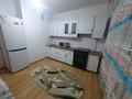 3-комнатная квартира · 82 м² · 3/9 этаж, 10-й мкр. 21 за 27.5 млн ₸ в Западно-Казахстанской обл. — фото 11