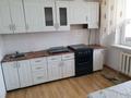 3-комнатная квартира · 82 м² · 3/9 этаж, 10-й мкр. 21 за 27.5 млн ₸ в Западно-Казахстанской обл. — фото 14