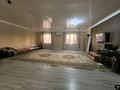 Отдельный дом · 4 комнаты · 220 м² · 8 сот., мкр Асар-2, Көкбастау 181 за ~ 40 млн ₸ в Шымкенте, Абайский р-н