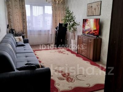 2-бөлмелі пәтер · 63 м² · 9/9 қабат, Шұғыла ш/а. 341/1 — Алатау-Сабденова, бағасы: 42 млн ₸ в Алматы, Наурызбайский р-н