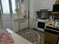 2-бөлмелі пәтер · 63 м² · 9/9 қабат, Шұғыла ш/а. 341/1 — Алатау-Сабденова, бағасы: 42 млн ₸ в Алматы, Наурызбайский р-н — фото 18