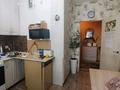2-бөлмелі пәтер · 63 м² · 9/9 қабат, Шұғыла ш/а. 341/1 — Алатау-Сабденова, бағасы: 42 млн ₸ в Алматы, Наурызбайский р-н — фото 63