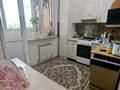 2-бөлмелі пәтер · 63 м² · 9/9 қабат, Шұғыла ш/а. 341/1 — Алатау-Сабденова, бағасы: 42 млн ₸ в Алматы, Наурызбайский р-н — фото 67